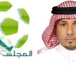 مروان حسين : سعيد بارتداء شعار الخليج .. وبالجماعية سوف نسعد جماهير الدانة