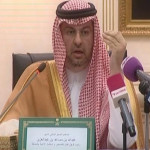 عبدالله بن مساعد: إقامة السوبر في لندن فكرة “هلالية- نصراوية”