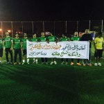 الإتحاد الآسيوي يرشح 6 حكام سعوديين لإدارة مبارياته في التصفيات