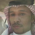 نحن في انتظارك ..