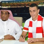 السيف غاليري الراعي الرسمي لنادي التعاون