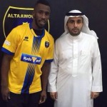 الاتحاد السعودي يقيم دورة المدربين الوطنيين الثانية‎