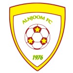 صالات النجمة يتعادل مع النصر ويشاركه الصدارة‎