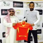 سالم الدوسري سليماً‎
