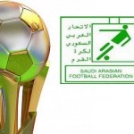 بطلب من المدرب بولوني .. الإتحاد يجدد لمنتشري موسما آخر