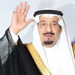 الإتحاد السعودي يرفض إحتجاج الخليج ويؤكد نظامية مشاركة البليهي