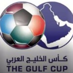 مانشستر يونايتد يعزي أهالي ضحايا رافعة الحرم