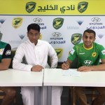 الوحدة يعزز هجومه بمهاجم جنوب افريقيا كاتليجو