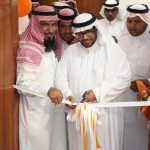 الورشة الشبابية لتقديم الأفكار ومقترحات وتصميم البرامج الشبابية‎