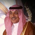 الأخضر الناشئ يستهل معسكر “الويك اند“ في مصر‎