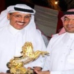 القرعة تضع اخضر الصالات بجانب لبنان و البحرين و الاردن