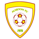 العيون و العدالة و الشرق يجهزون النجوم لدوري الاولى‎