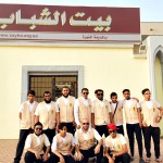 الورشة الشبابية لتقديم الأفكار ومقترحات وتصميم البرامج الشبابية‎