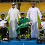 الفريدي ينهي برنامجه التأهيلي بالبرتغال