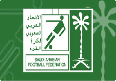 الاتحاد-السعودي-لكرة-القدم