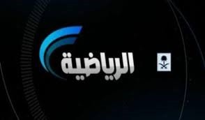 ري