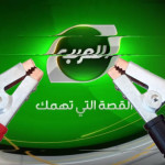 «الفيفا» يحدد مواعيد شتوية لمونديال قطر 2022