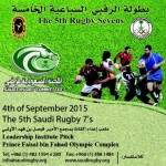 الأهلي يستضيف التعاون غد الجمعة