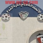 عبدالحكيم بن مساعد يرعى المنتدى الإقليمي الأول غداً السبت