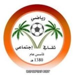 الخليج جاهز لانتزاع الثلاث نقاط وهجر فريق متجدد