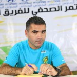 ملعب الدمام يجهز الخليج لمواجهة التعاون