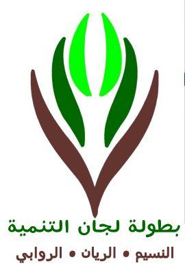 IMG_٢٠١٥١٠١٢_٢٢٥٢٠٤
