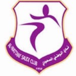 الأهلي يلاقي التعاون ودياً مساء غداً‎