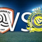 يوكوهاما راعياً جديداً لنادي الاتفاق
