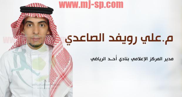 u0111044908