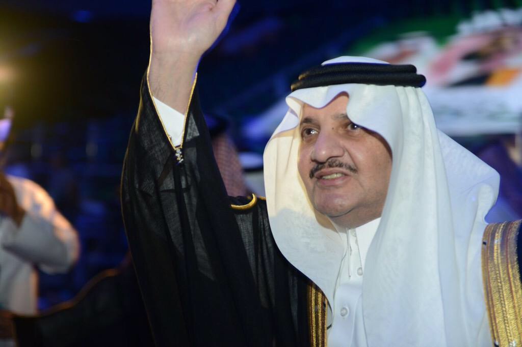 سعود-بن-نايف