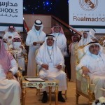 نجوم الثمانية في ضيافة مجموعة الرفاء الاتحادية‎