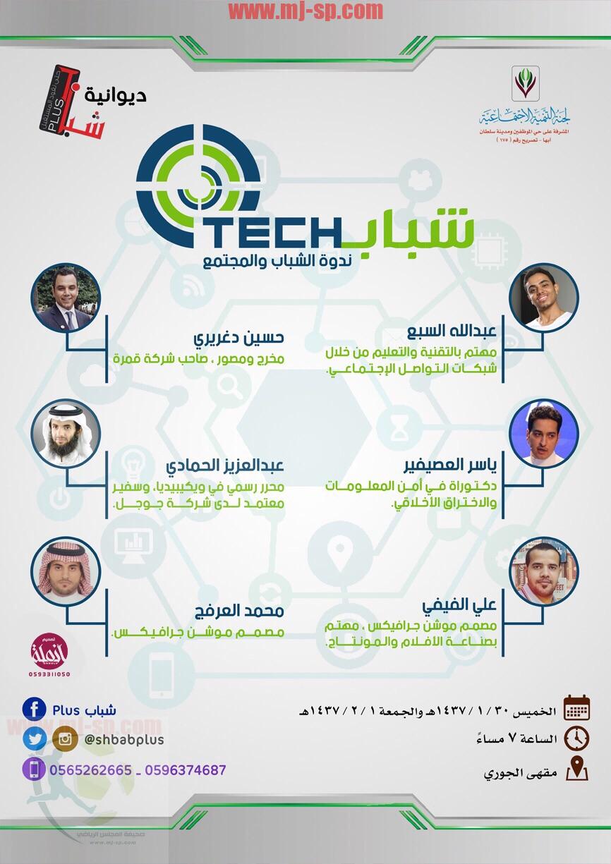 اعلان