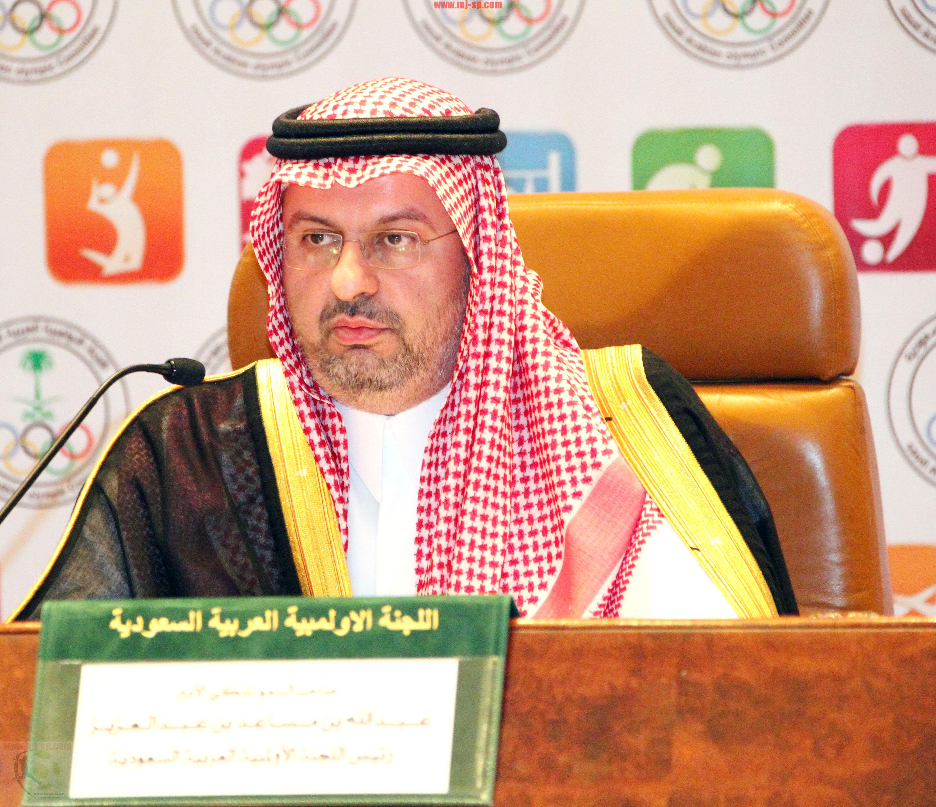 الأمير عبدالله بن مساعد