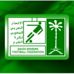 (( مجموعة الوفاء الاتحادية تكرم القملة ))‎