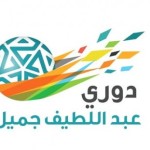 بهدوء وعقلانية