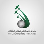 ‏بطولة المغرب الدولية تنطلق وابطال الربيع ينافسون على الذهب