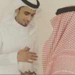 جروس؛ الخوف من الهزيمة‎