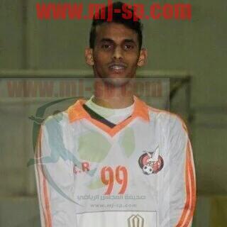 فهرس