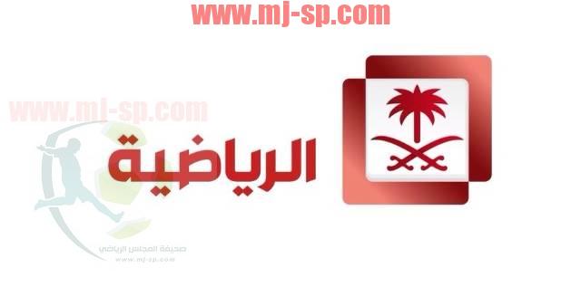لوقو جديد