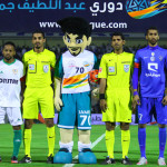 الحزم ينتقد التحكيم المحلي السعودي