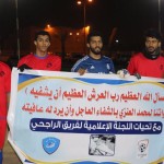 (اليرموك يقصي القلعه )
