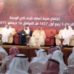 لجنة المنشطات توافق على تأجيل الإستماع ونور يطالب بالأوروبية
