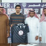 يوفنتوس وتوتنهام سيشاركان في كأس الابطال الدولية في استراليا