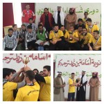 القادسية يستغني عن ماوريسيو