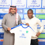 اغتيال اللاعب الدولي “باشيكو” بالرصاص