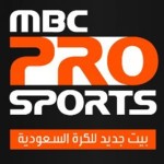 الأمطار تتسبب بتأجيل لقاء العدالة والعيون في دوري الدرجة الثانية‎