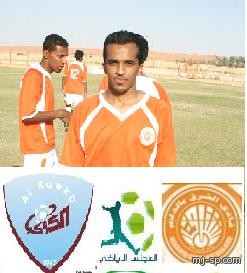 نجم الشرق يقترب من فارس الخرج الكوكب 