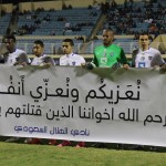 التعاون يعاود تمارينه بمشاركة ” كنو “‎