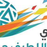 إتحاد الإسكواش ينظم البطولة التنشيطية الأولى