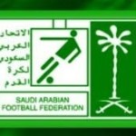 ديربي الجوهرة يزف الاهلي للعرس النهائي
